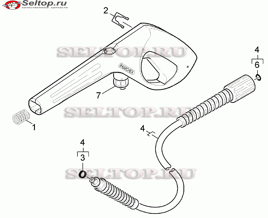 Pучной пистолет-распылитель (вариант 2)