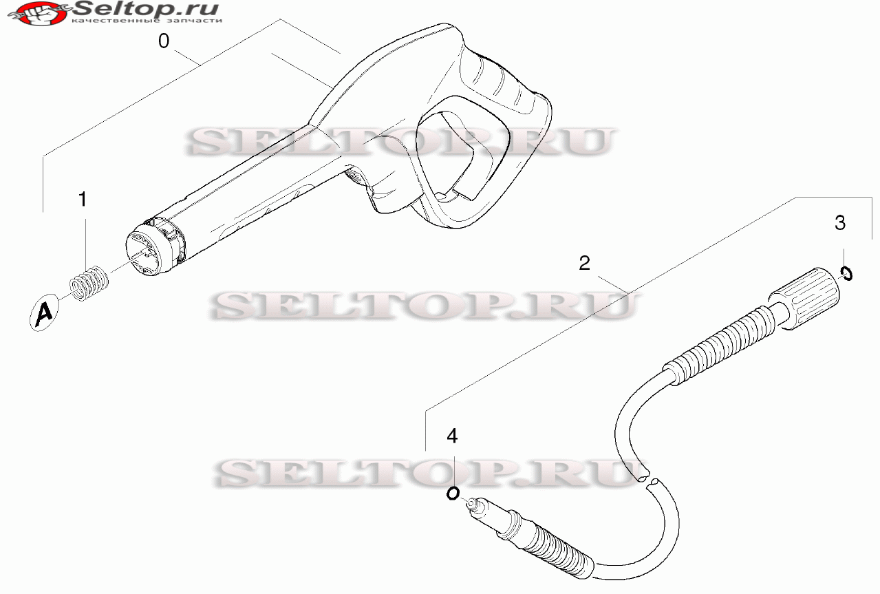Pучной пистолет-распылитель