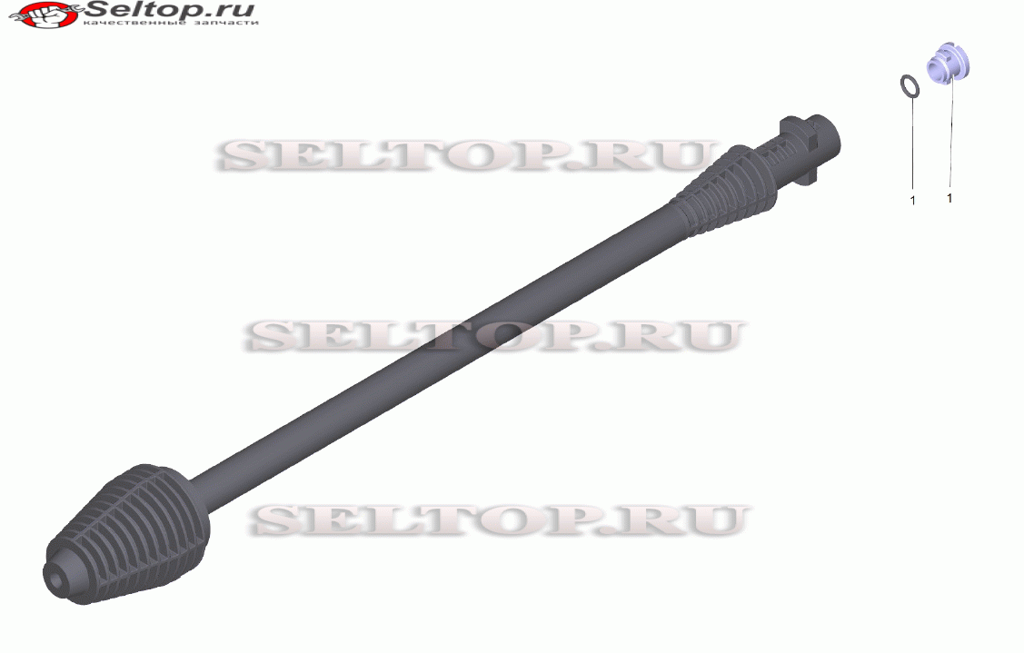 Роторная форсунка 0295 St (4.764-211.0)