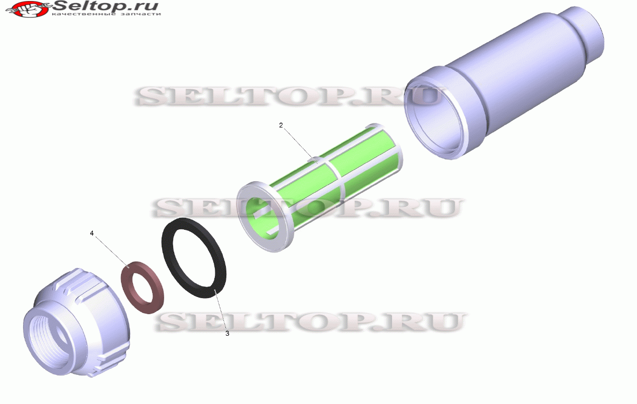 Водяной фильтр в сборе (4.730-059.0)