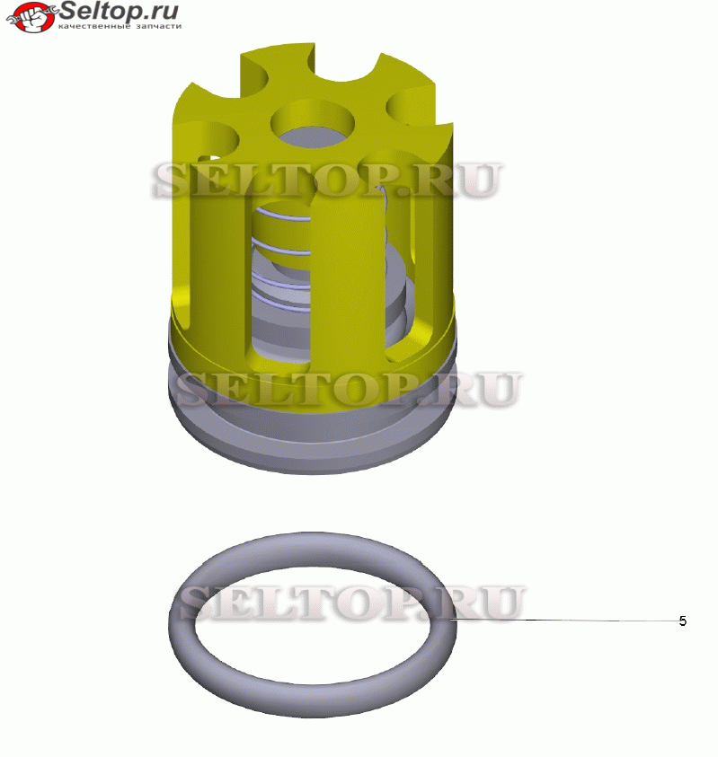 Клапан в сборе (4.580-594.0)
