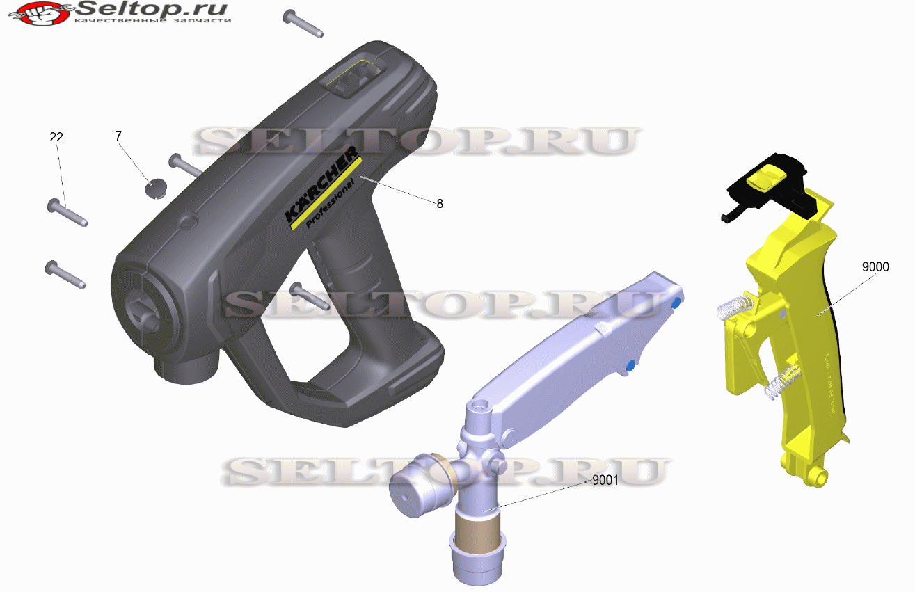 Pучной пистолет-распылитель TR EH 155