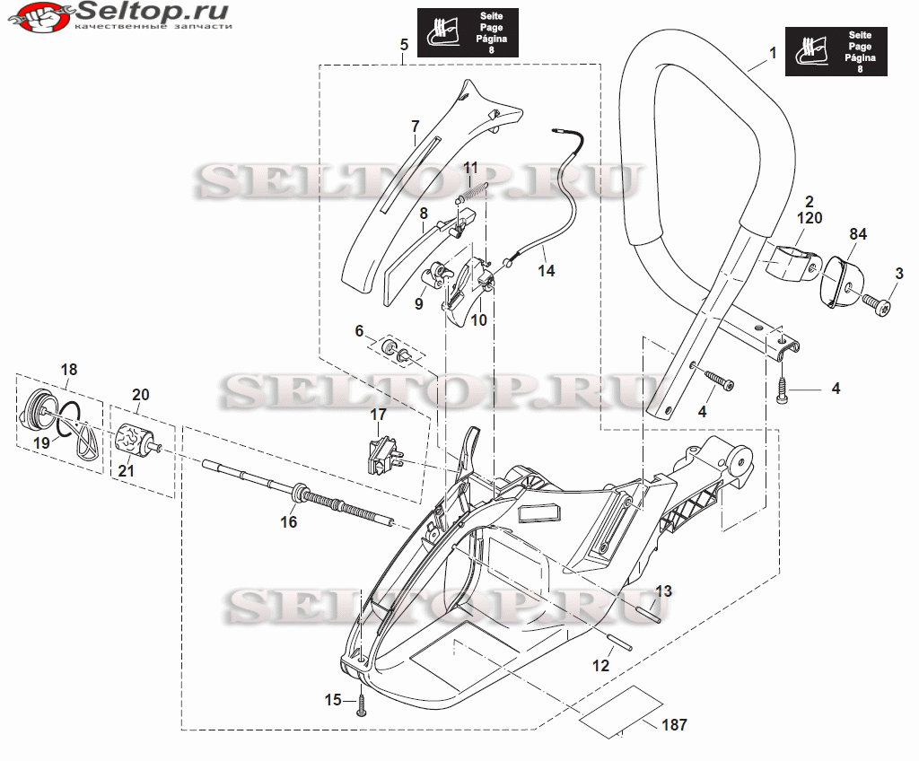 Схема бензопилы макита ea3202s