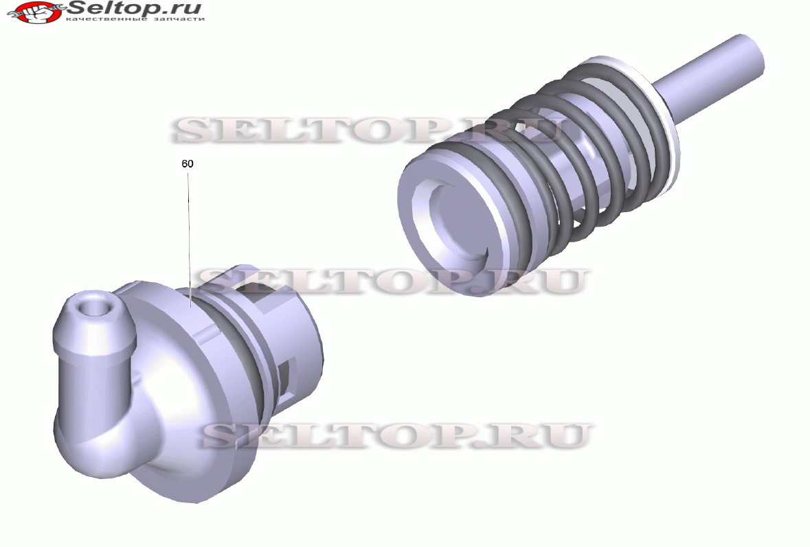 Набор запасных частей (9.002-028.0)