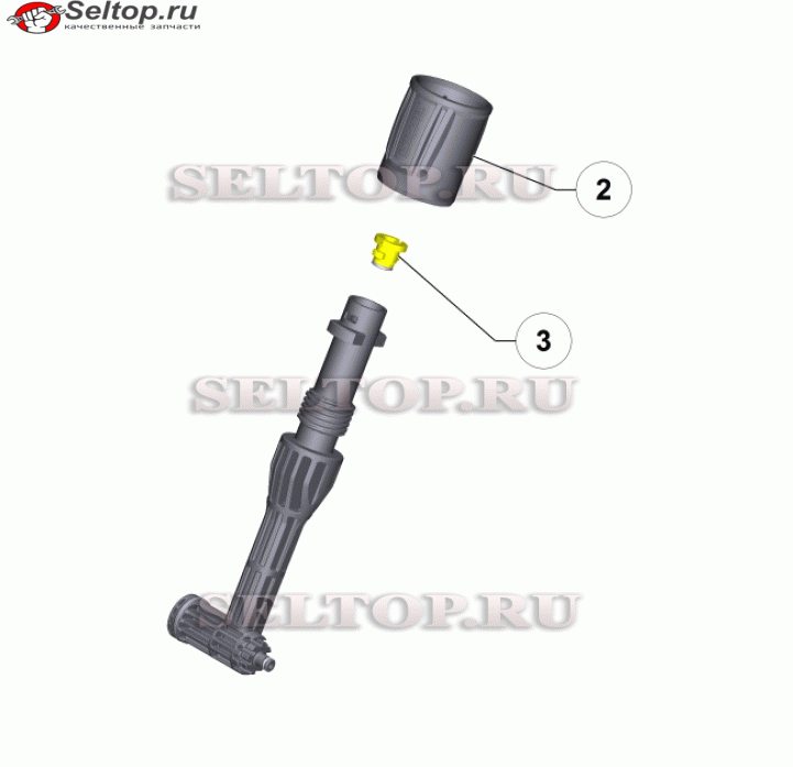 Адаптер комплектный 