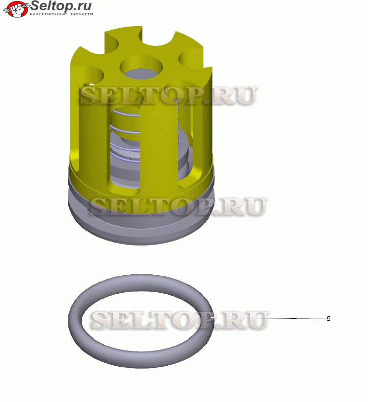 Клапан в сборе (4.580-594.0)