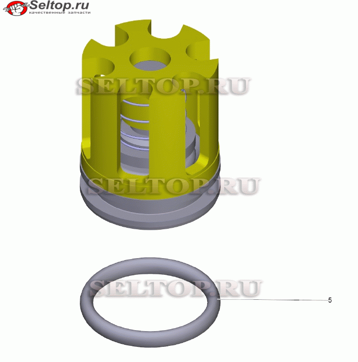 Клапан в сборе (4.580-594.0)