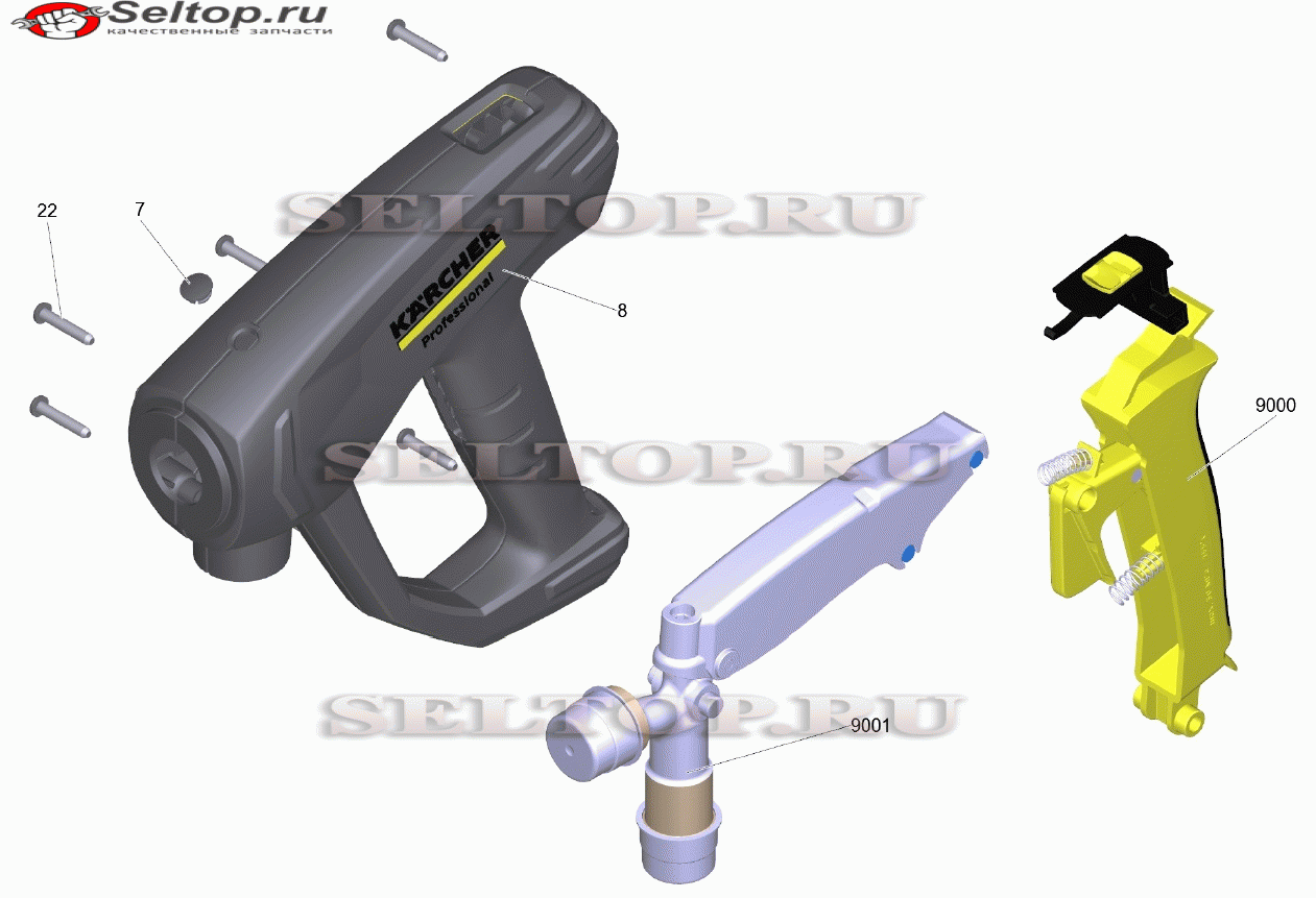 Pучной пистолет-распылитель TR EH 155