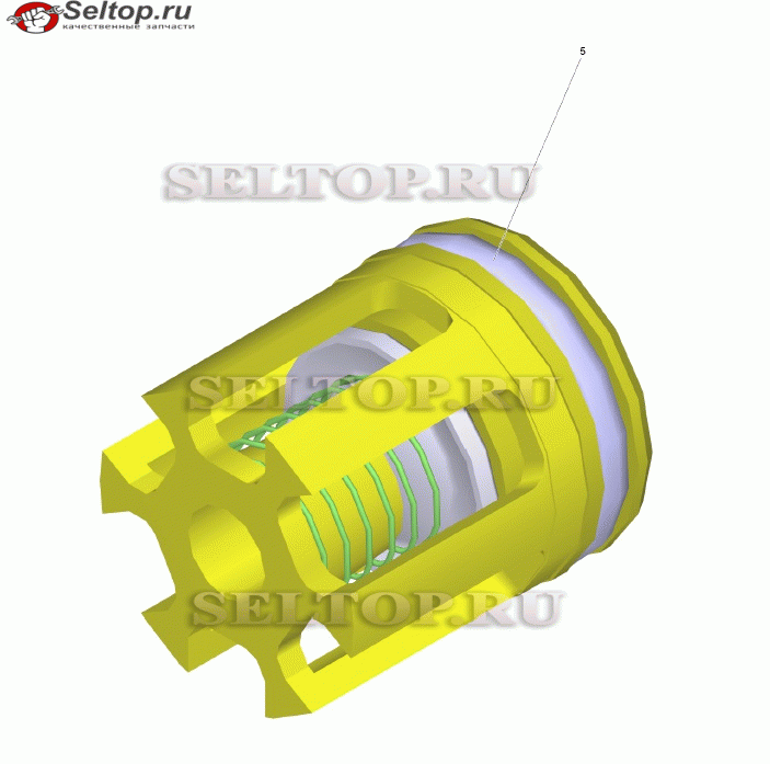 Клапаны (3 шт.) (2.884-512.0)