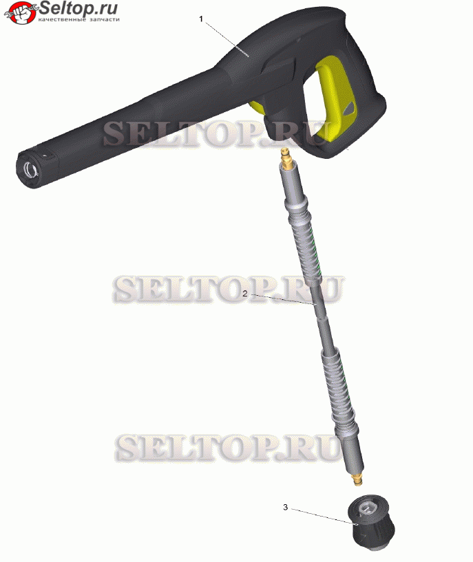 Набор распылитель и шланг 12м (2.643-909.0)