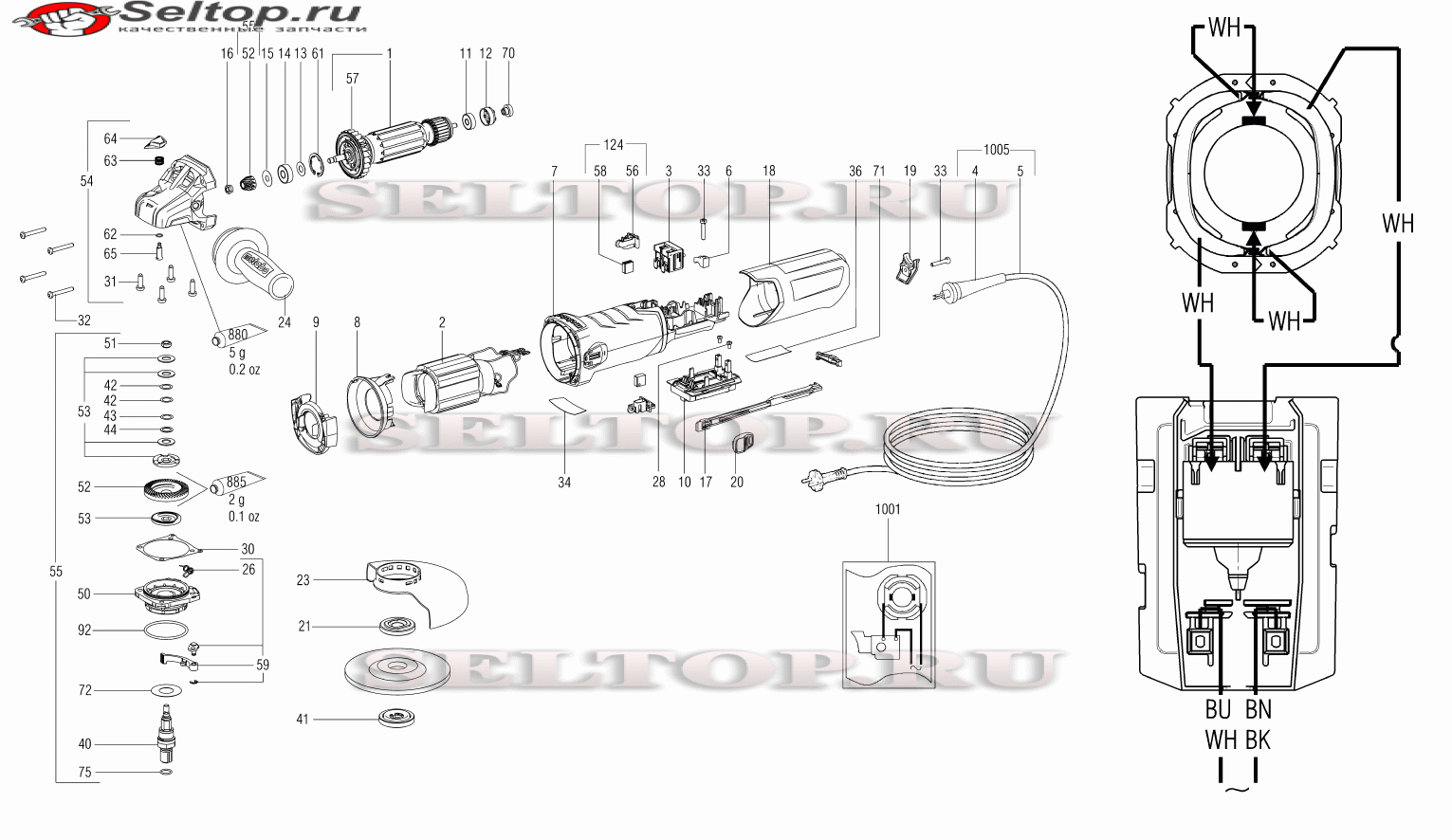 Электрическая схема болгарки dewalt