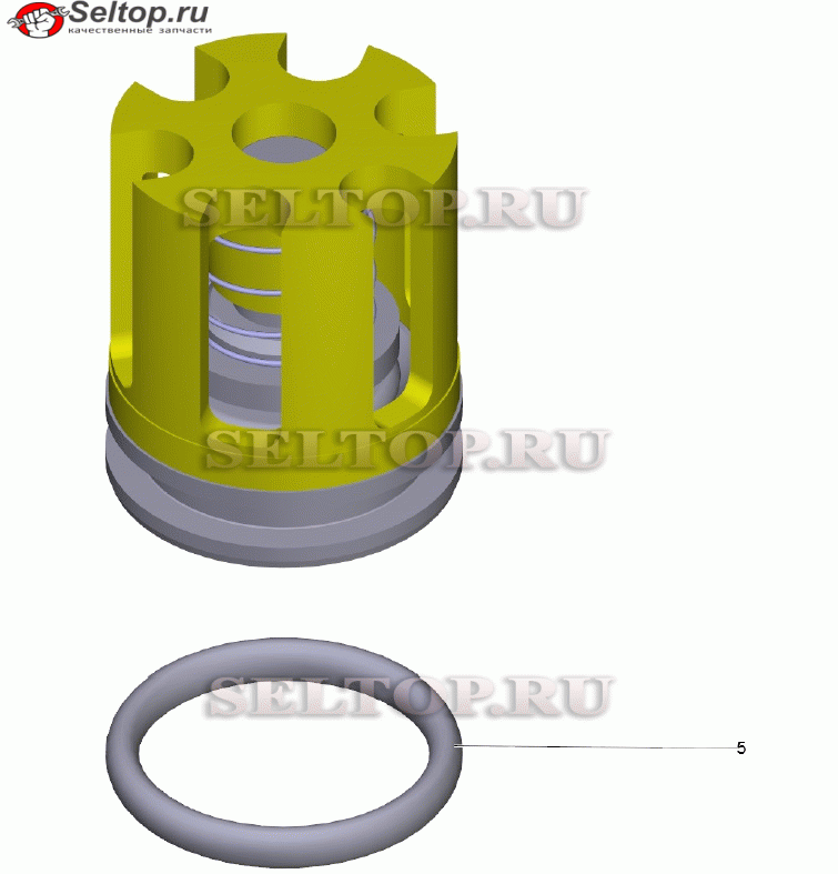 Клапан в сборе (4.580-594.0)