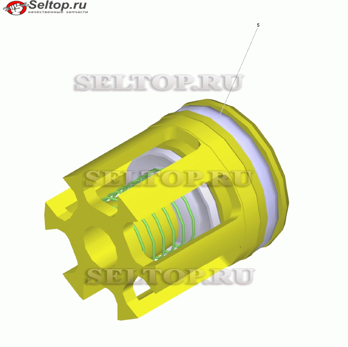 Клапаны (3 шт.) (2.884-512.0)