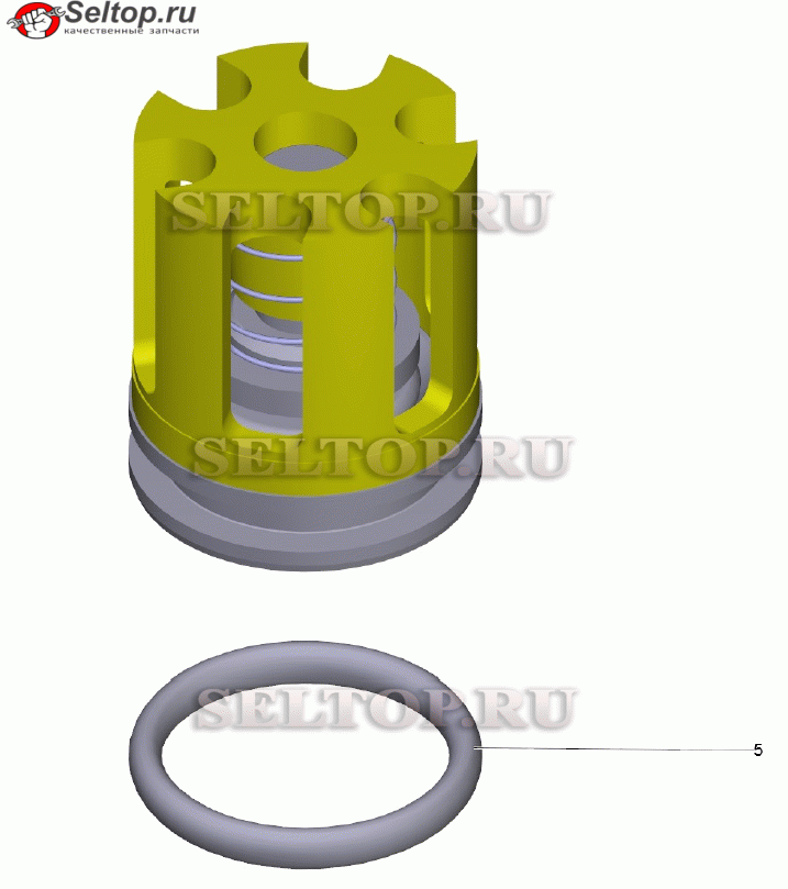 Клапан в сборе (4.580-594.0)