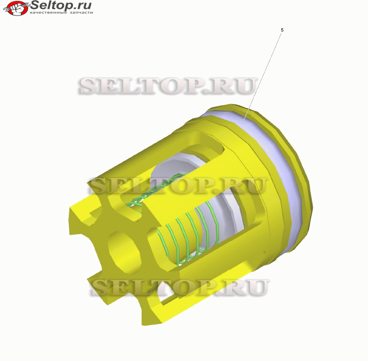 Клапаны (3 шт.) (2.884-512.0)