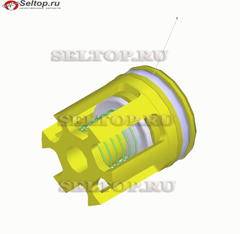 Клапаны (3 шт.) (2.884-512.0)