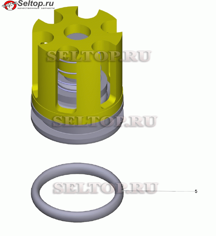 Клапан в сборе (4.580-594.0)