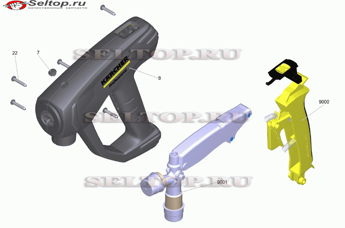 Pучной пистолет-распылитель TR EH 155