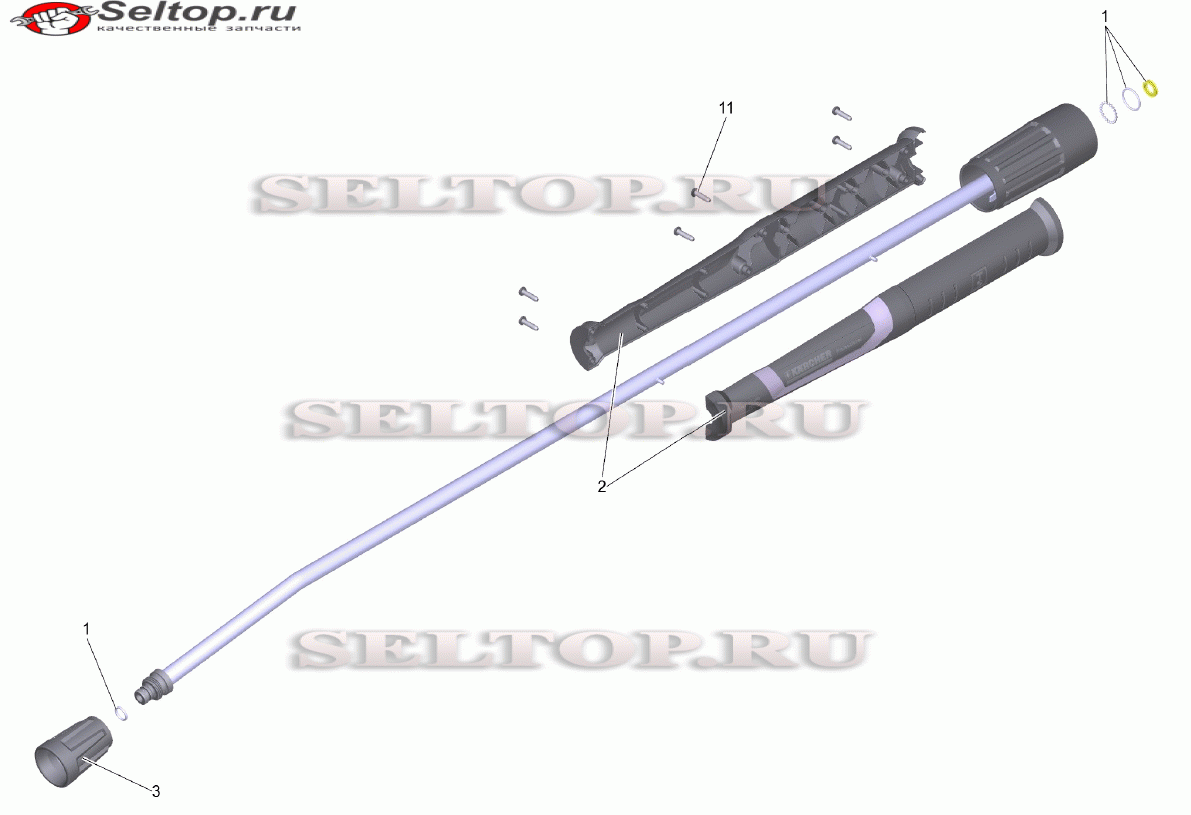 Струйная трубка TR 1050 mm (4.112-000.0)