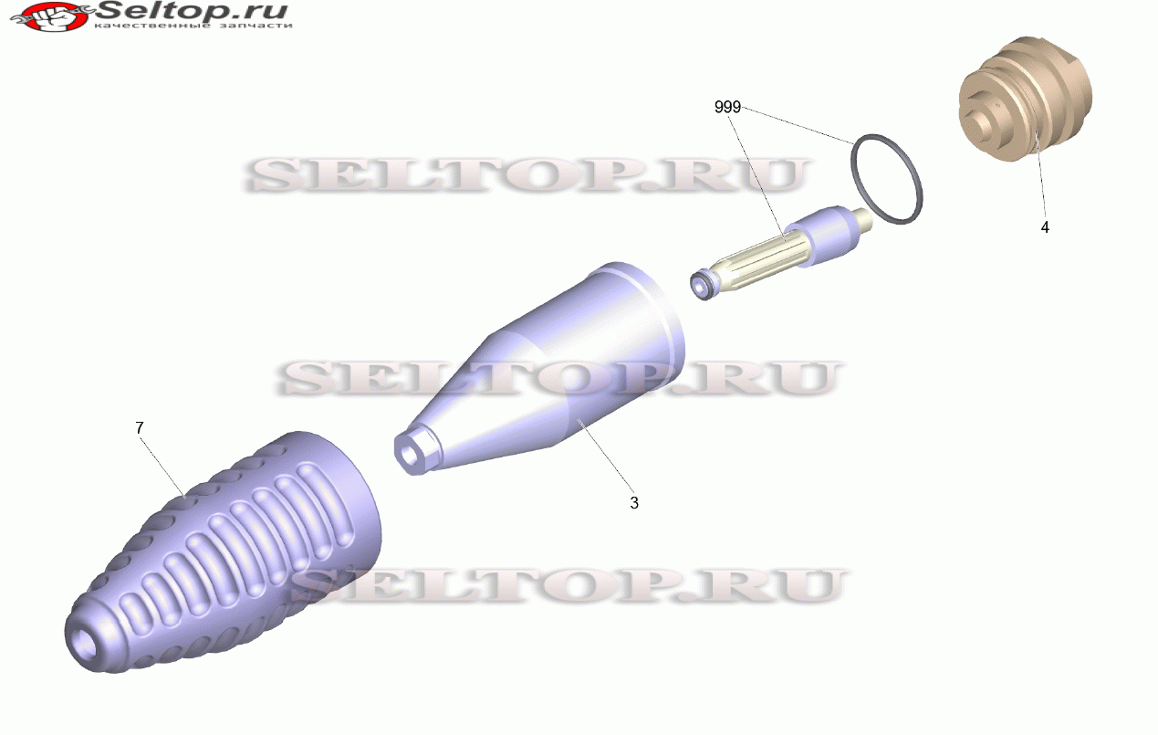 Роторная насадка TR 050 Prof. (4.114-027.0)