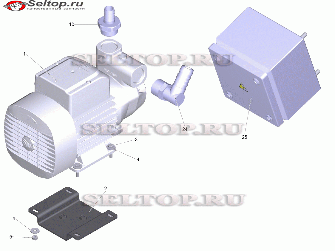 Центробежный насос комплектный