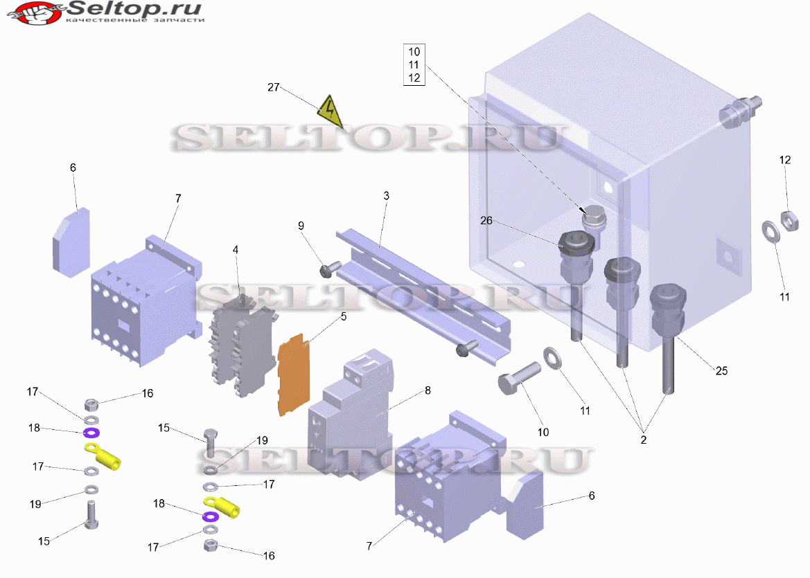 Распределительный щит монтажный комплект комплектный