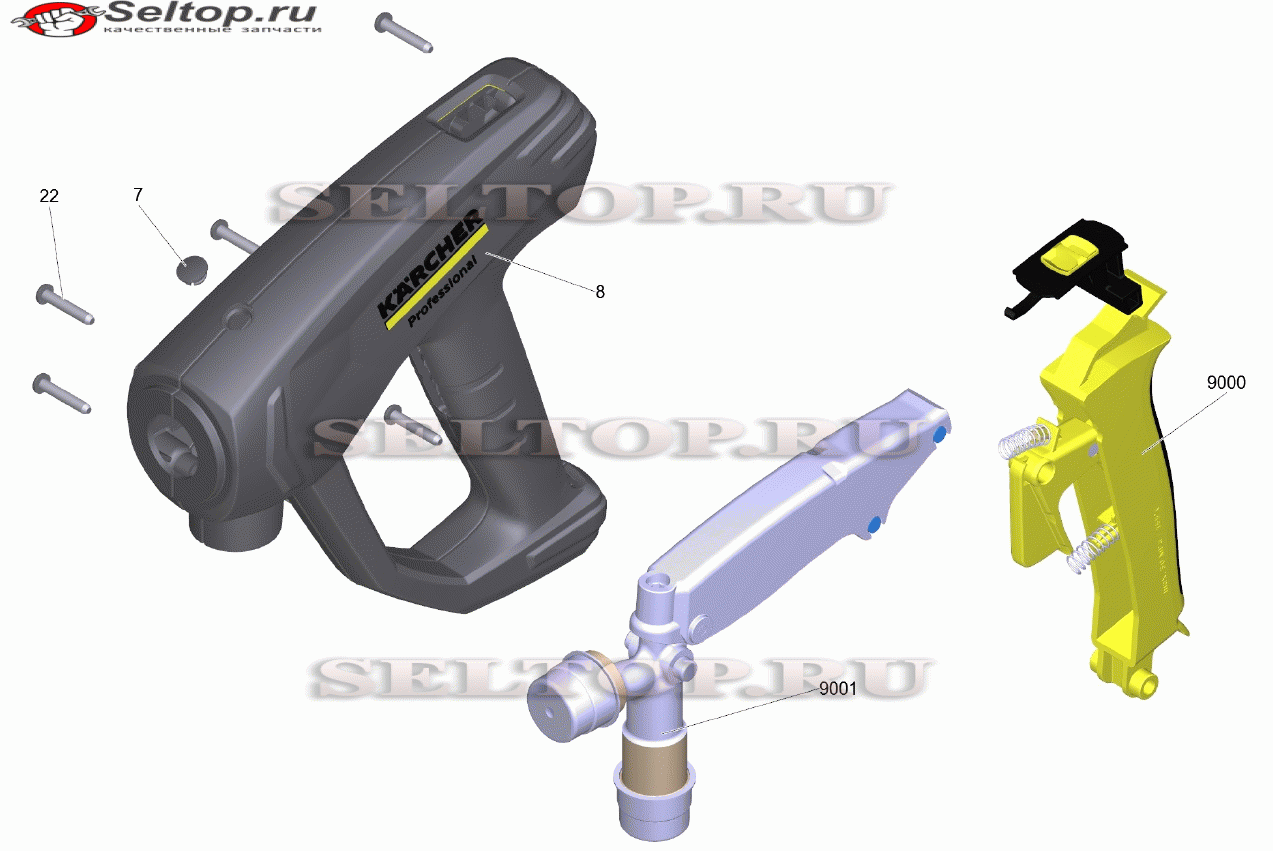 Pучной пистолет-распылитель TR EH 155