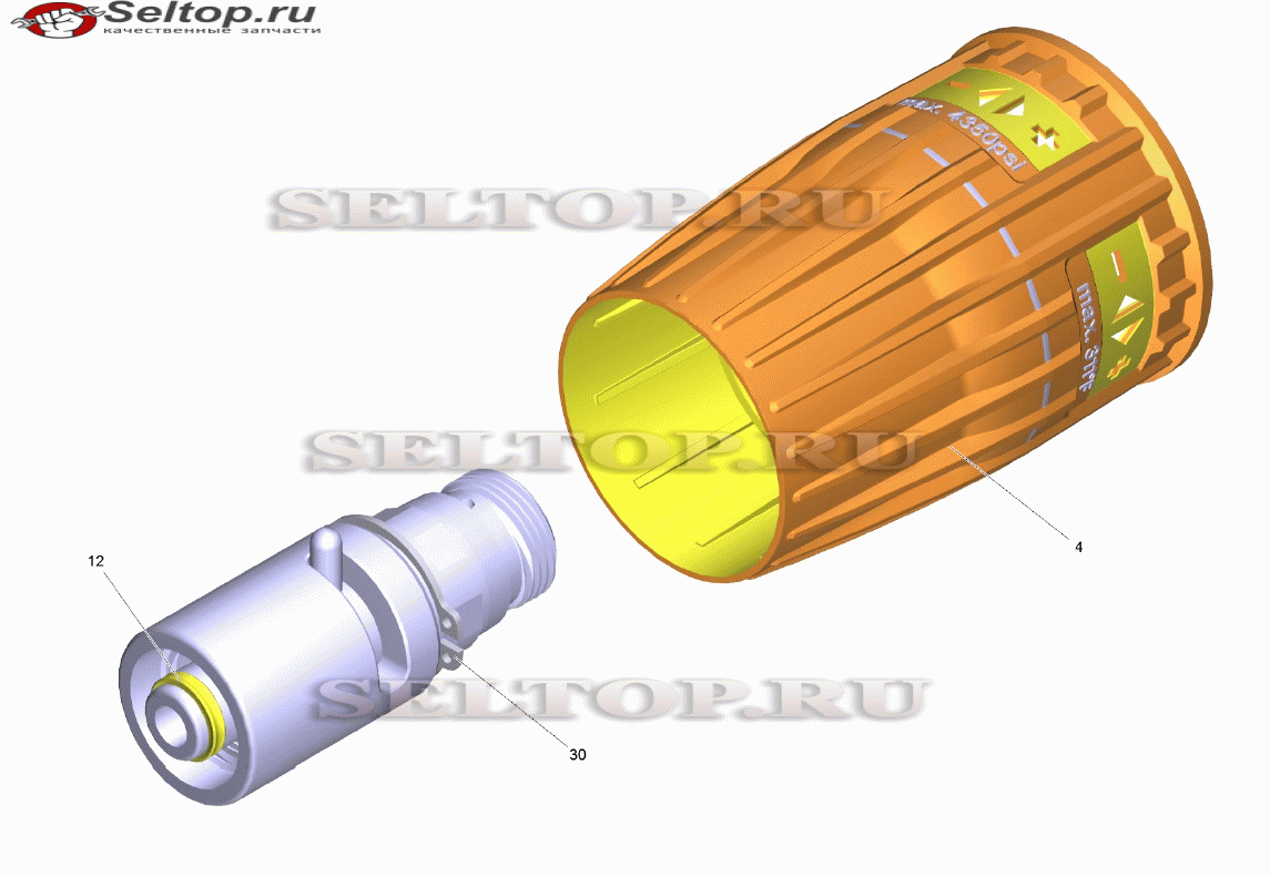 Поворотный регулятор TR 700L (4.118-009.0)
