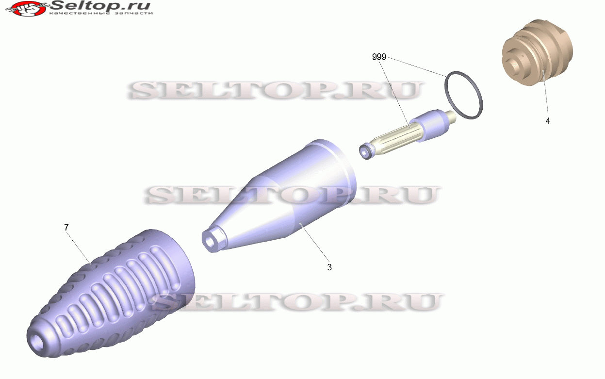 Грязевая фреза TR 130 Проф (4.114-049.0)