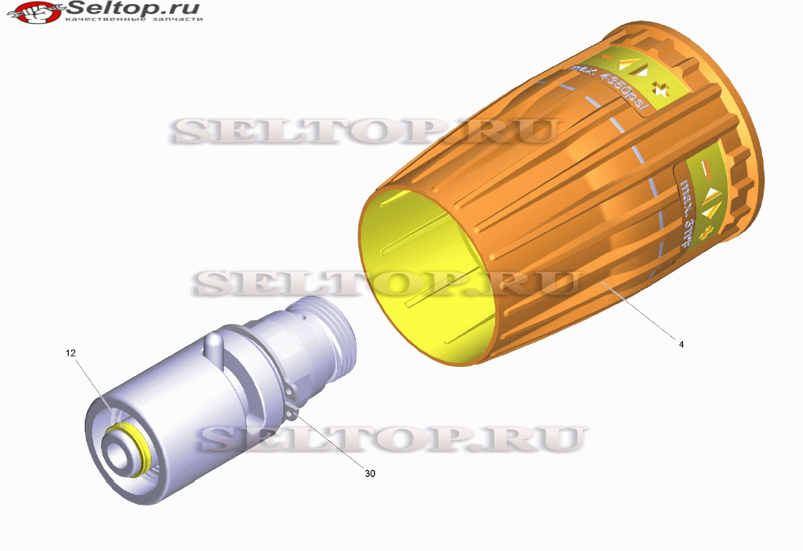 Поворотный регулятор TR 700L (4.118-009.0)