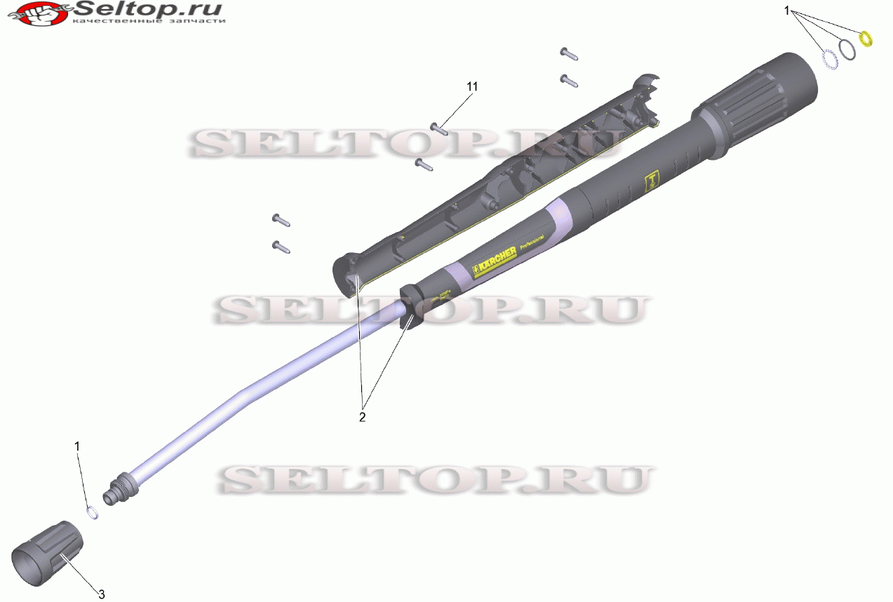 Струйная трубка TR 840 mm (4.112-006.0)