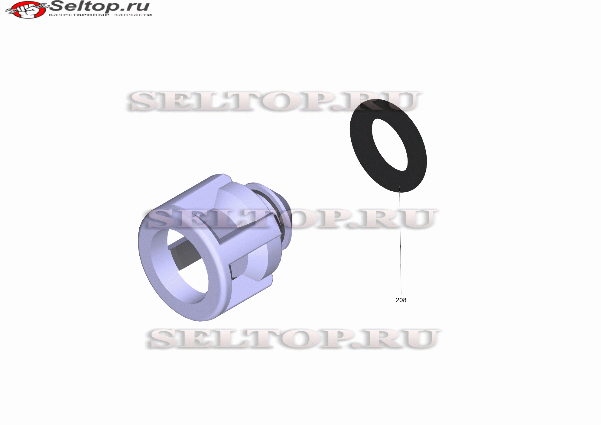 Ось клапана в сборе (4.584-022.0)