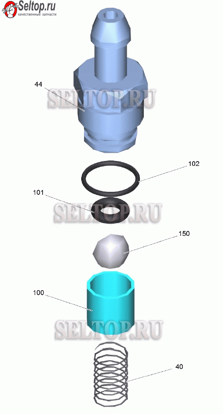 КЗЧ для узла подачи чистящего средства (2.883-862.0)