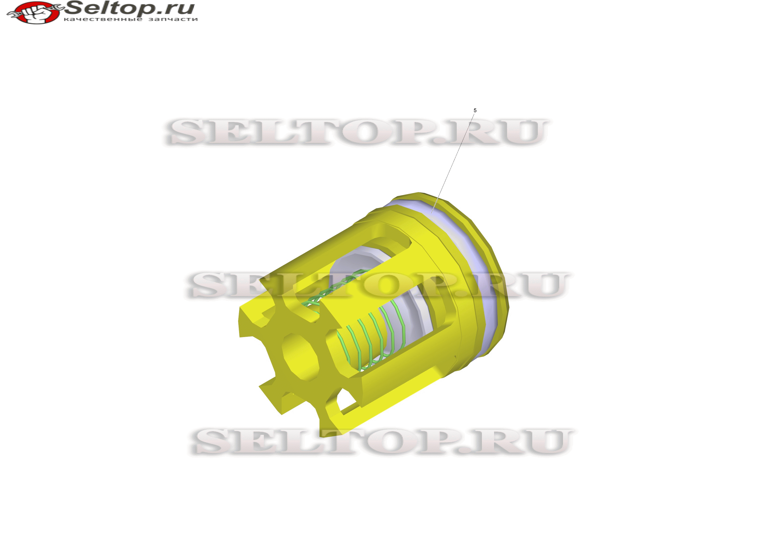 Клапаны (3 шт.) (2.884-512.0)