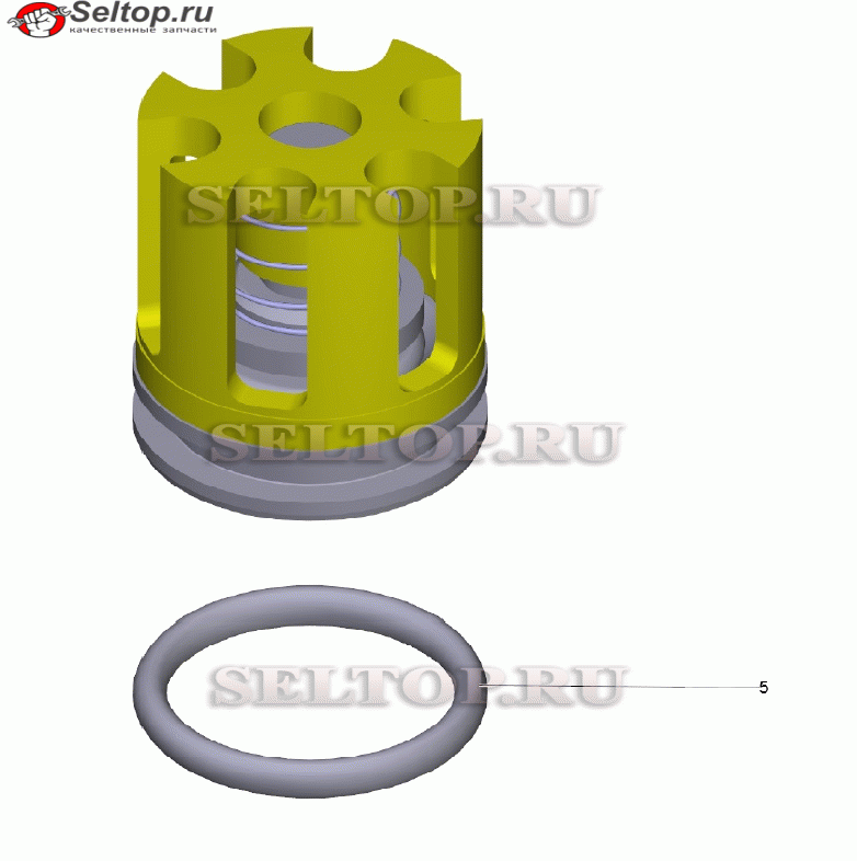 Клапан в сборе (4.580-594.0)
