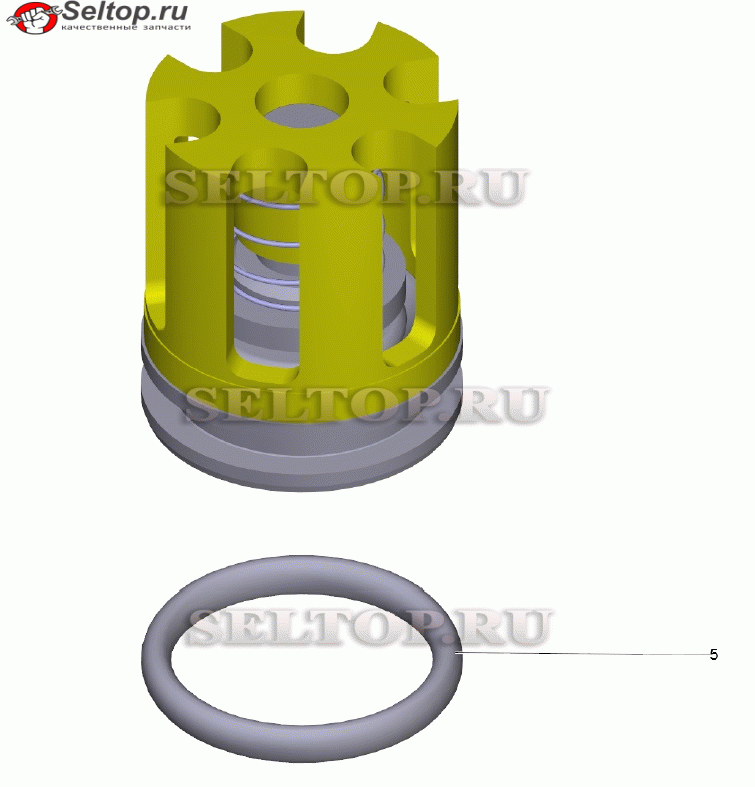 Клапан в сборе (4.580-594.0)