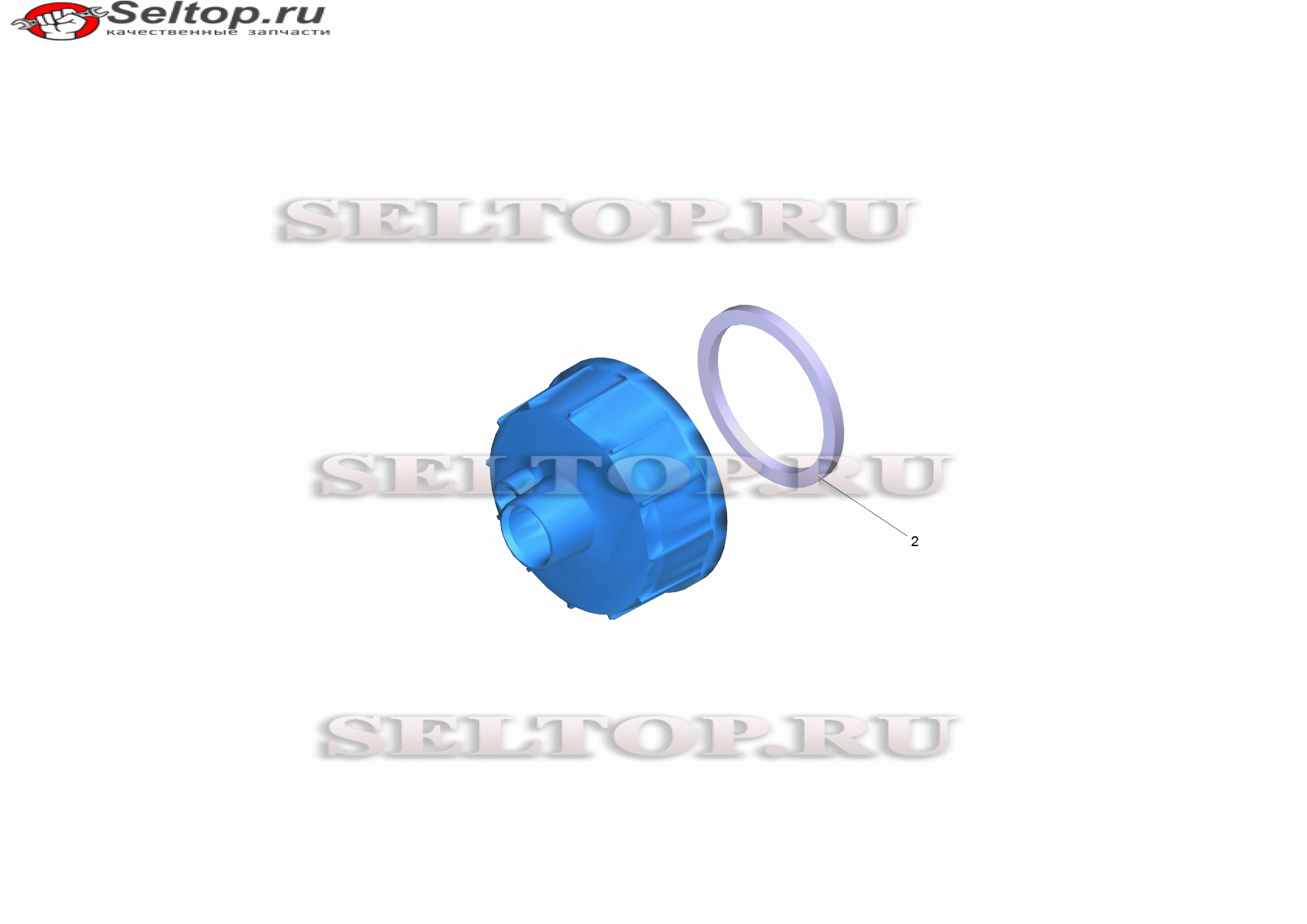 Крышка бака для химии (4.060-866.0)