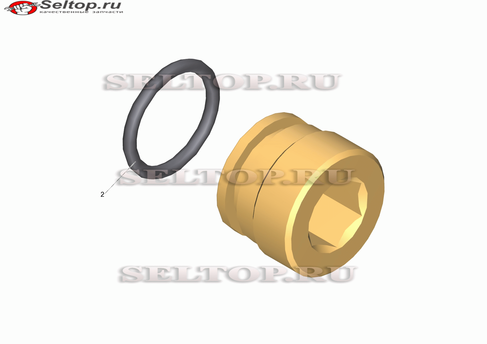 Винт клапана (4.483-001.0)