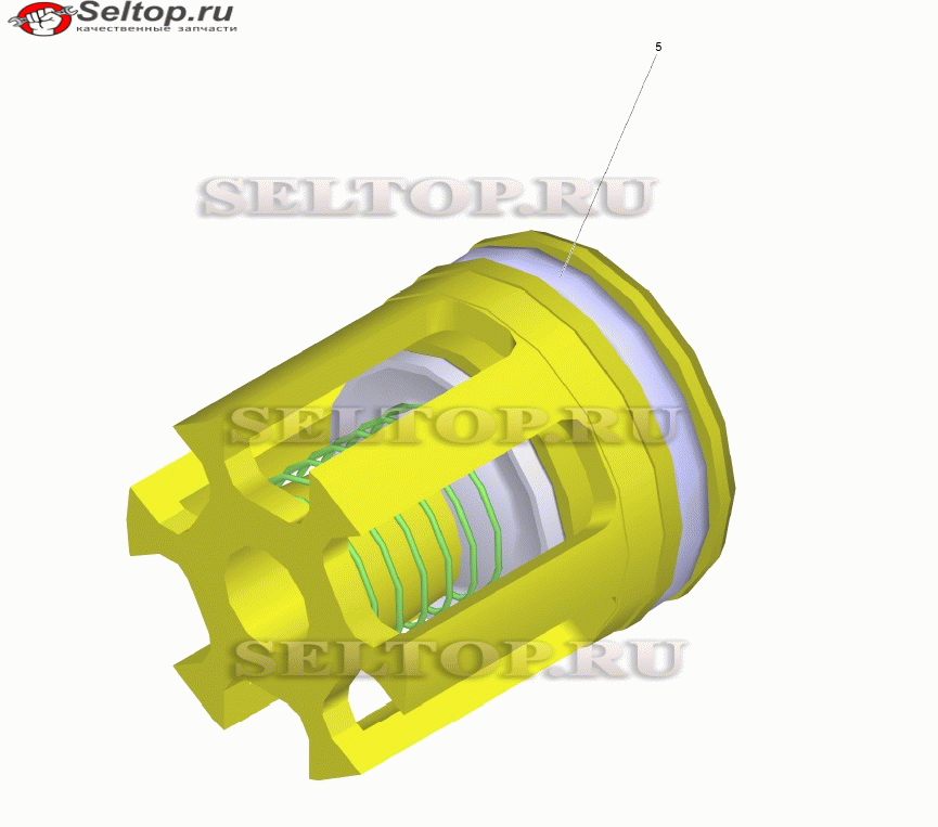 Клапаны (3 шт.) (2.884-512.0)