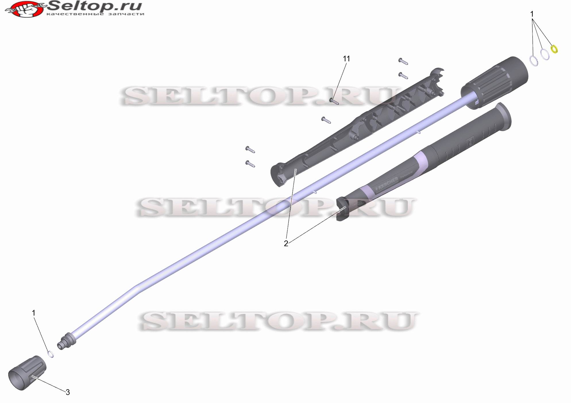 Струйная трубка TR 1050 mm (4.112-000.0)