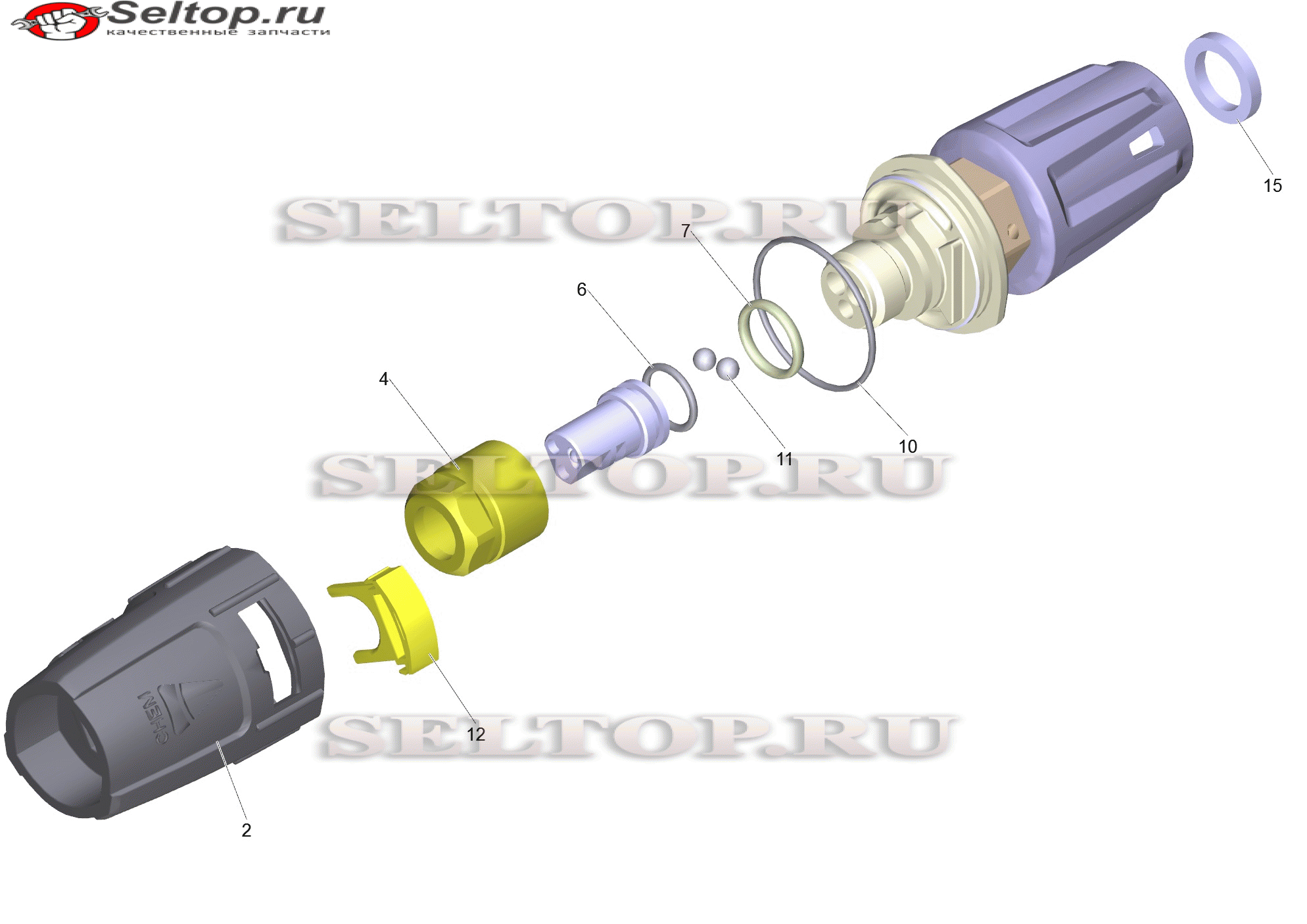 Тройное сопло TR 053 (4.117-038.0)
