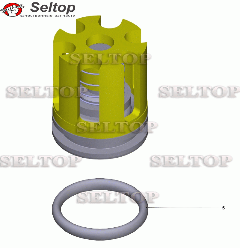Клапан в сборе (4.580-594.0)