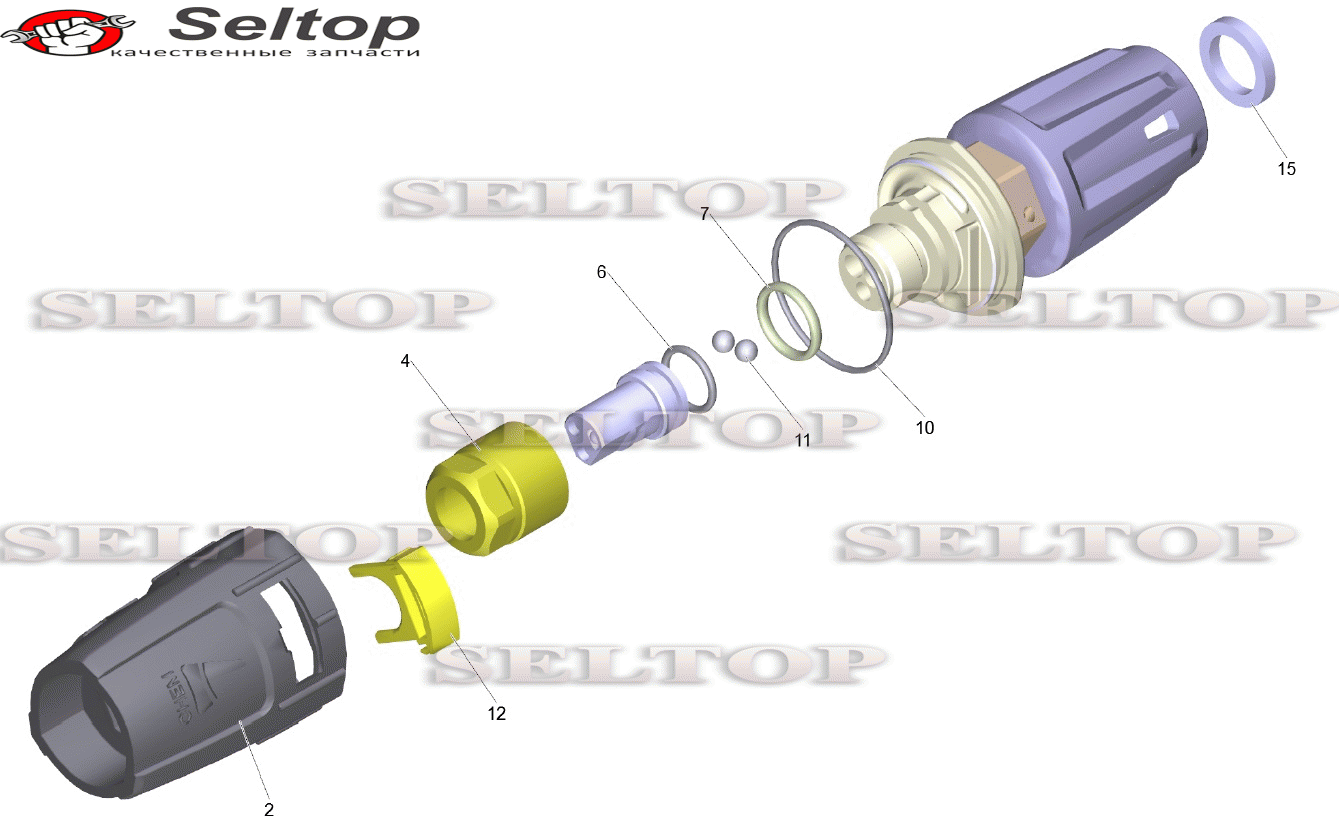 Тройное сопло TR 050 (4.117-037.0)