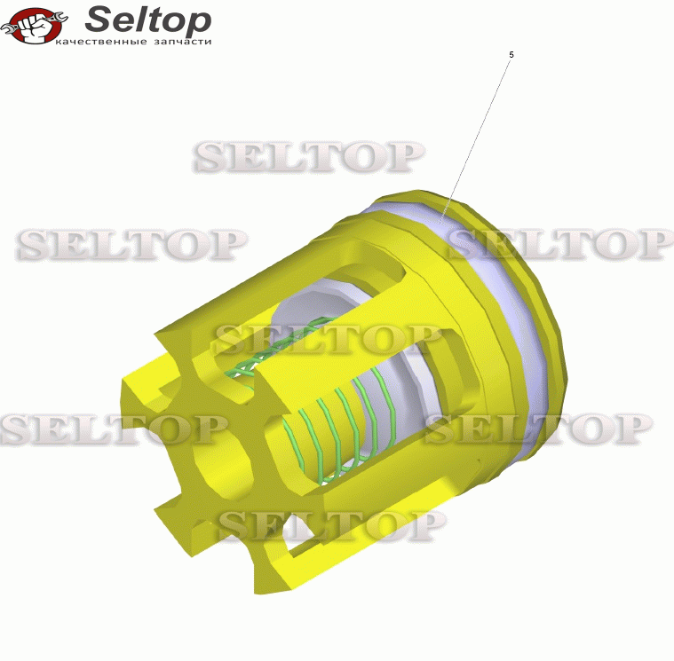 Клапаны (3 шт.) (2.884-512.0)