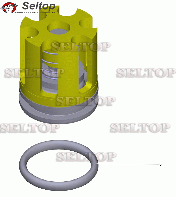 Клапан в сборе (4.580-594.0)