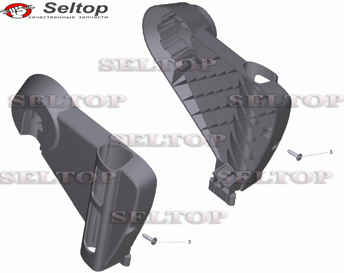 Компл.запасных частей (2.884-857.0)