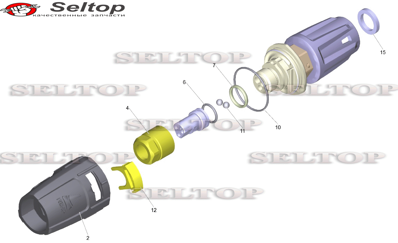 Тройное сопло TR 050 (4.117-037.0)