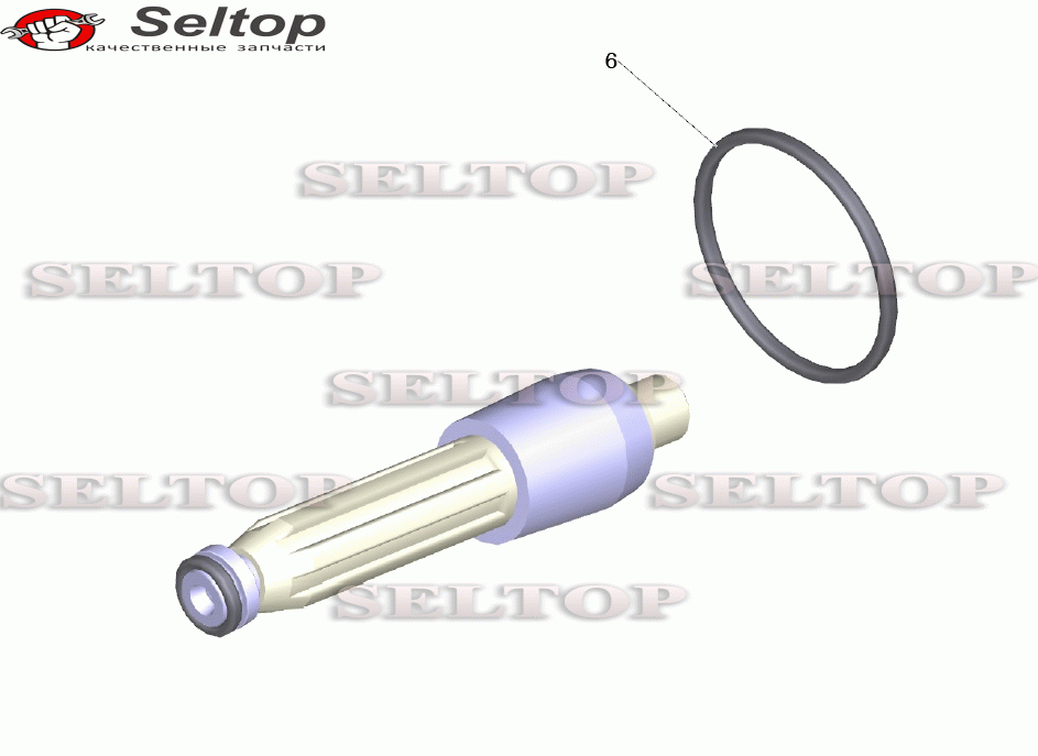 КЗЧ для роторного сопла 05 (2.883-472.0)