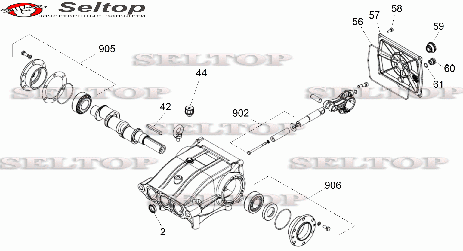 Коробка передач комплектный только для замены (6.100-447.0)