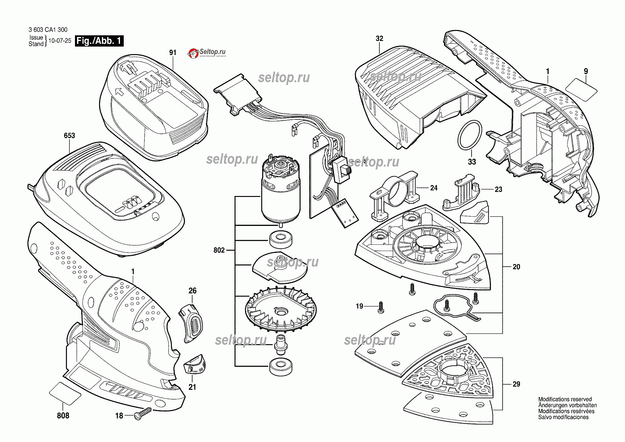 Запчасти для аккумуляторной вибрационной шлифовальной машины Bosch PSM 18  LI (3603CA1300) | купить в Москве в интернет-магазине Селтоп с доставкой.  Цены, наличие, взрыв-схема.